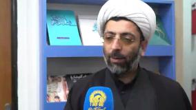 اقامه عزای شهادت حضرت موسی بن جعفر(علیه السلام) در حرم مطهر رضوی