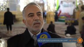 جشن مبعث پیامبر اعظم (صلی الله علیه وآله وسلم )ویژه زائران غیر ایرانی