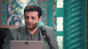 تفسیری بر دعای ندبه 26