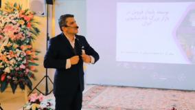 برای نفوذ به بازار آمریکا و اروپا نشنال برند می‌خواهیم - همایش بزرگ صنعت نساجی