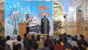 طرح بهار بندگی جشن تکلیف پسران