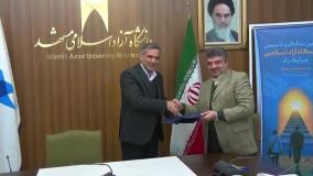 امضای تفاهم نامه بین تربیت بدنی بنیاد کرامت با دانشگاه آزاد