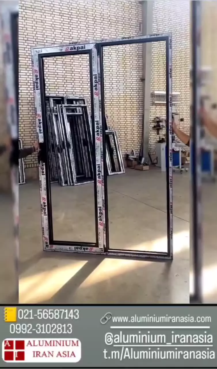 پنجره آلومینیومی دو حاله