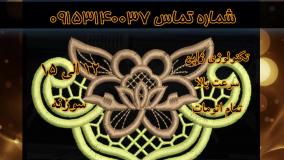 فروش جدیدترین دستگاه گلدوزی ۸ کله اورگان