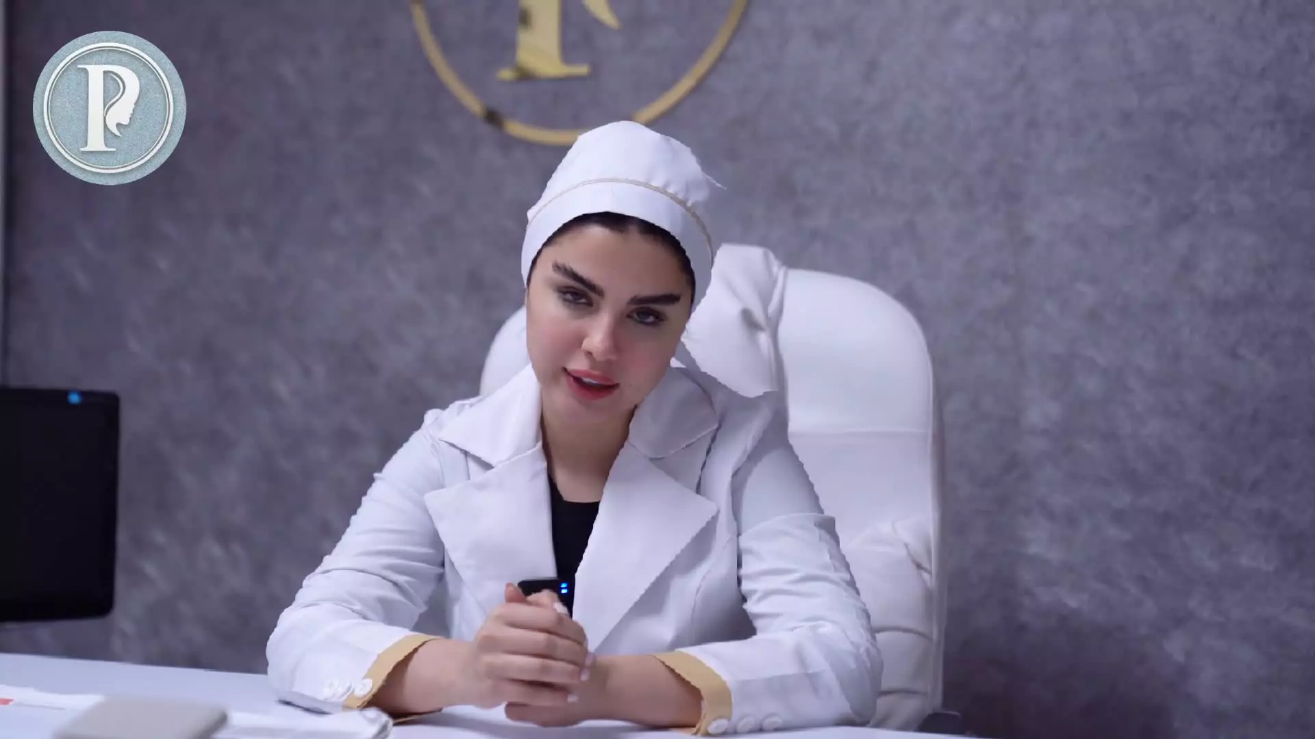 مطب زیبایی و سلامت پاشا _ سوال های متداول درباره دستگاه کویتیشن