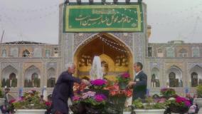 شمیم گل با نوای حاج علی ملائکه
