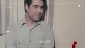 حضور پرویز ثابتی