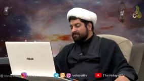 معنویت های نوظهور 4