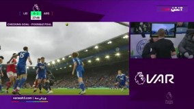 خلاصه بازی لسترسیتی 0 - آرسنال 1