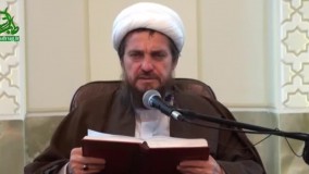 طب اسلامی ( علم الابدان ) 18