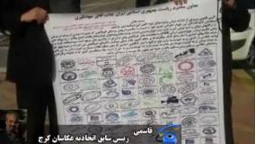 مستند عکاسی غیر حرفه ای و غیر استاندارد کارت ملی و پاسپورت در پلیس +10 و پیشخوان دولت