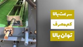 فروش جدیدترین دستگاه نگین چین بدون هاتفیکس مدل ۲۰۲۲