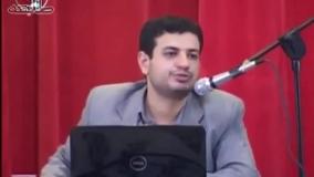 مهدویت از نگاه عبرت