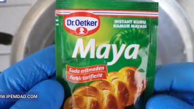 با این ترفند سرشعله‌های اجاق گاز رو برق بنداز!