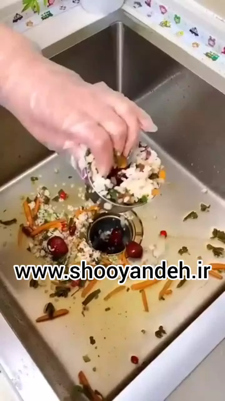 سبد کاربردی