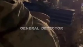 تست پروتون ال بی 4_8_16 فلزیاب، طلایاب گنجیاب proton elic lb 4_8_16