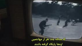 شست و شوی مغزی با ال اس دی