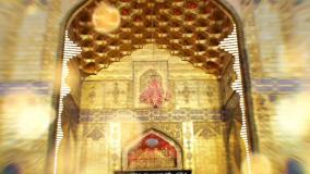 سرود : اعتکاف عاشقان، گِرد ایوان طلاست، در حریم مرتضاست