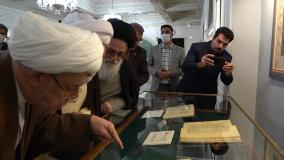 افتتاح گنجینه نهج البلاغه و صحيفه سجاديه در موزه رضوی
