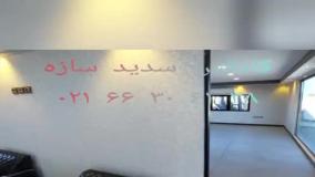تولید کننده و سازنده کانکس اداری