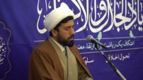 آغاز مراسم اعتکاف رجبیه حرم رضوی همزمان با شب میلاد مولود کعبه