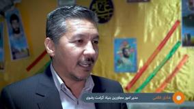 توزیع شیرینی در شب میلاد امام علی(علیه السلام)