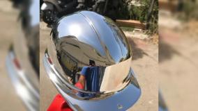 دستگاه ابکاری فانتاکروم کروم پاش-دستگاه مخمل پاش فلوک پاش چمن پاش