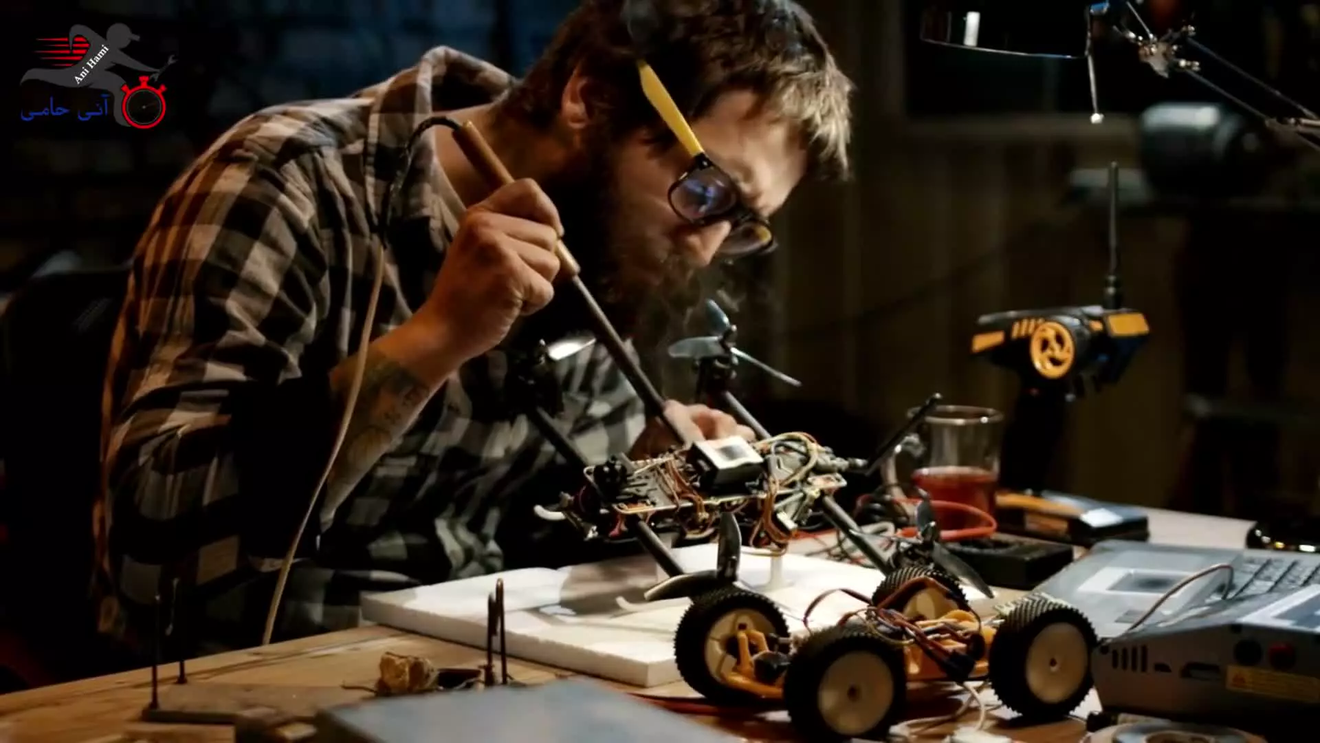 تعمیرات در محل با آنی حامی Ani Hami