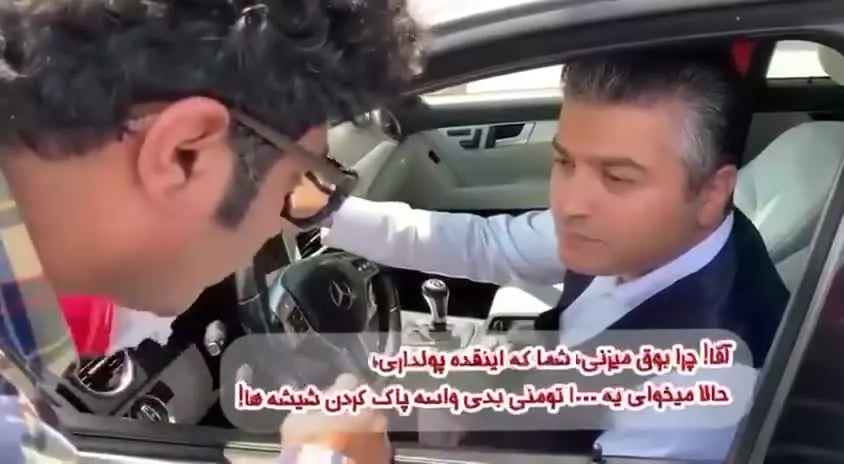 همایش بیا تو تیم ما