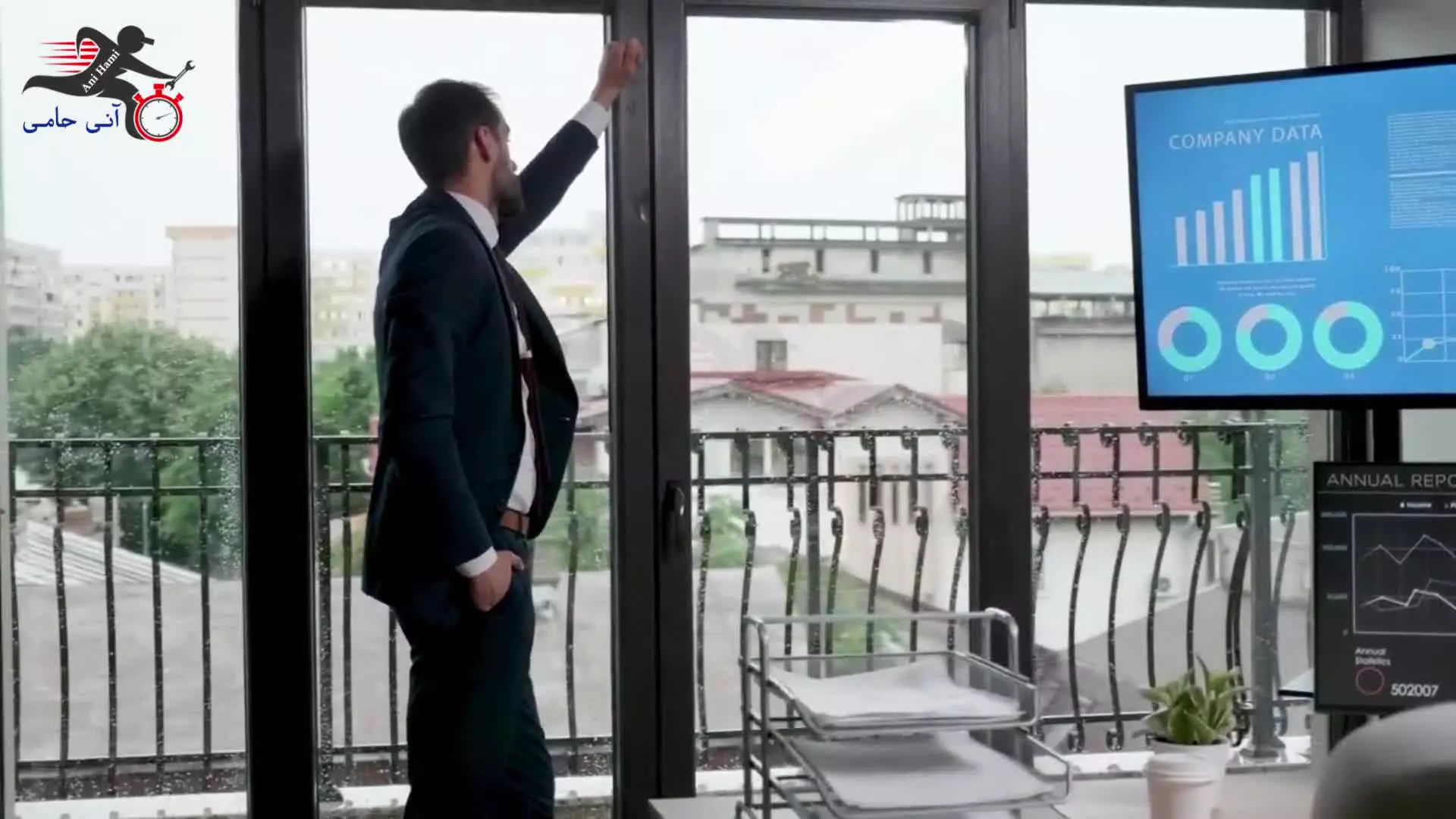 خدمات اداری و شخصی، دورکاری با آنی حامی Ani Hami