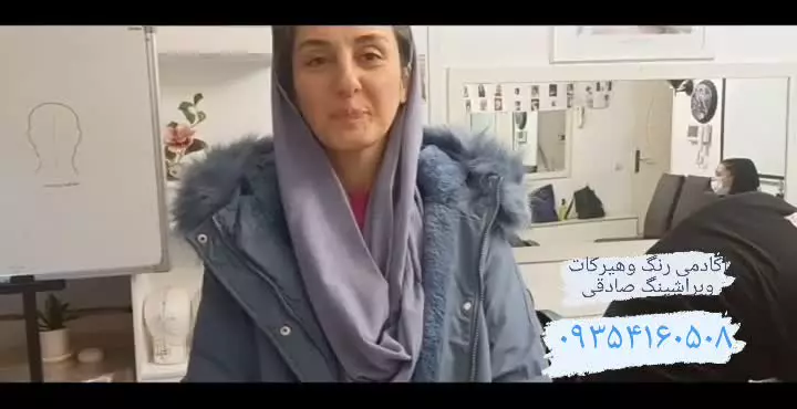 تو کوتاهی مو همیشه آپدیت هستی