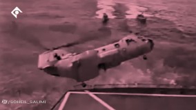 جنایت نامرئی 5