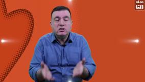 راهکار جلوگیری از شوری غذا