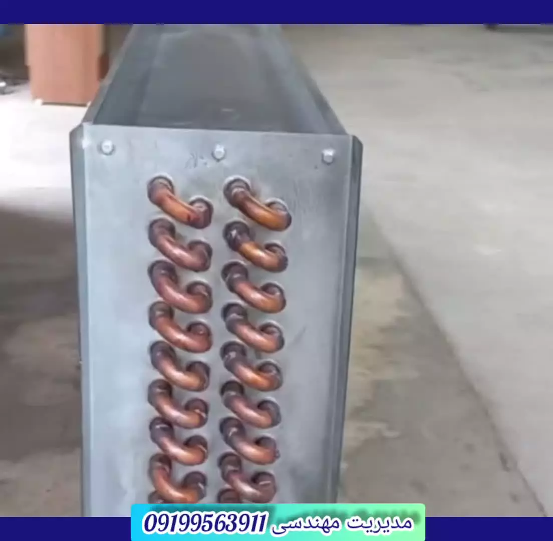 رادیاتور مسی