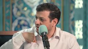 تفسیری بر دعای ندبه 25