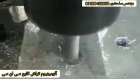 انواع دستگاه  سی ان سی_مهندس سلحشوری 09120452250