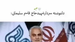 ✨ مأموریت | ستاره‌های آسمان