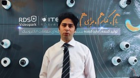 شمارش با هوش مصنوعی VIDEOPARK