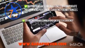 seven star exchange
