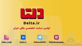جشن آژانس ها( اسفند سال 1401)