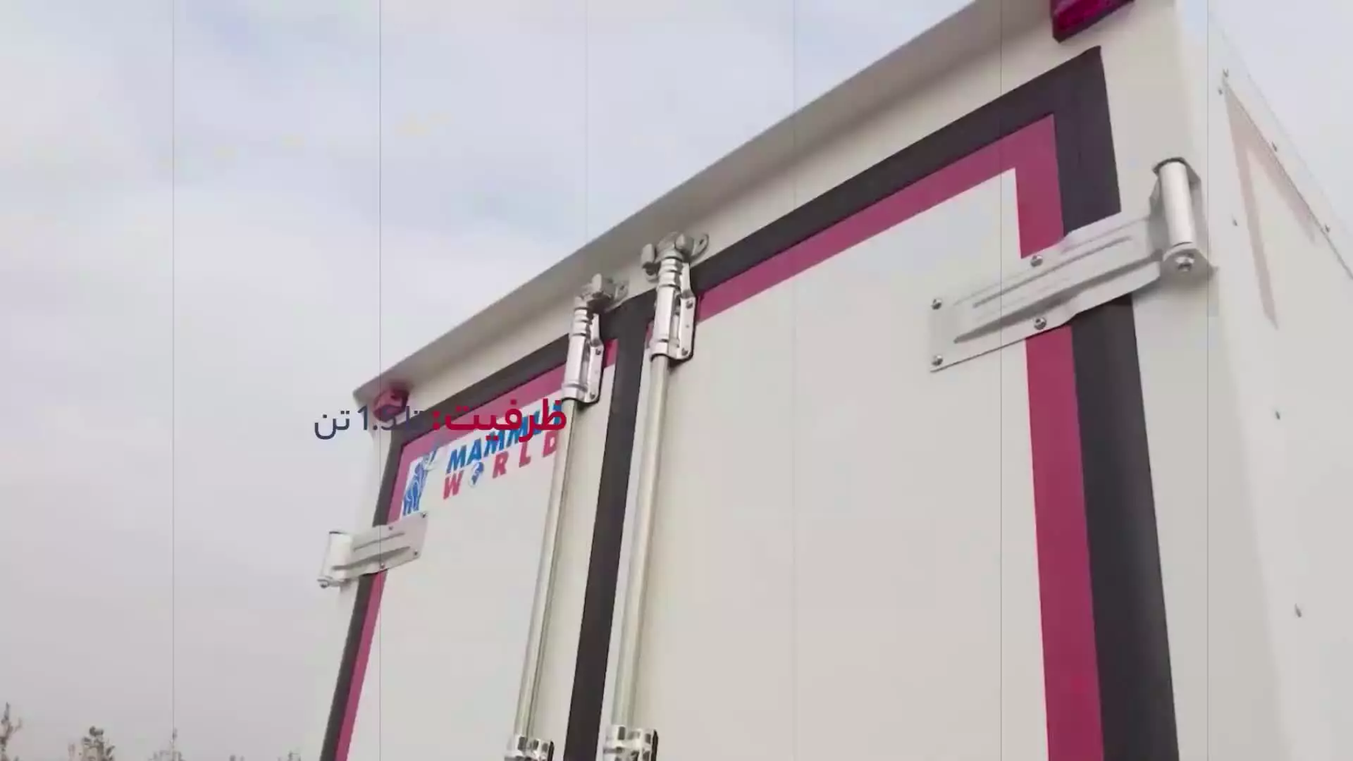 اتاق یخچالی نیسان ماموت