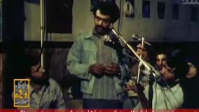 دادگاه ویژه انقلاب 3