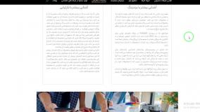 برندینگ و بازاریابی آژانس نکسوس