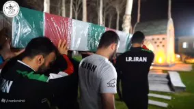 مراسم وداع قهرمانان کشتی با شهید گمنام