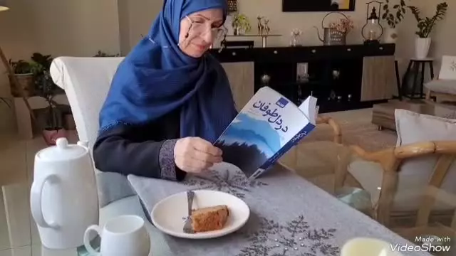 مسابقه کتابخوانی هم نفس سبز ایران زمین، mahtagroup