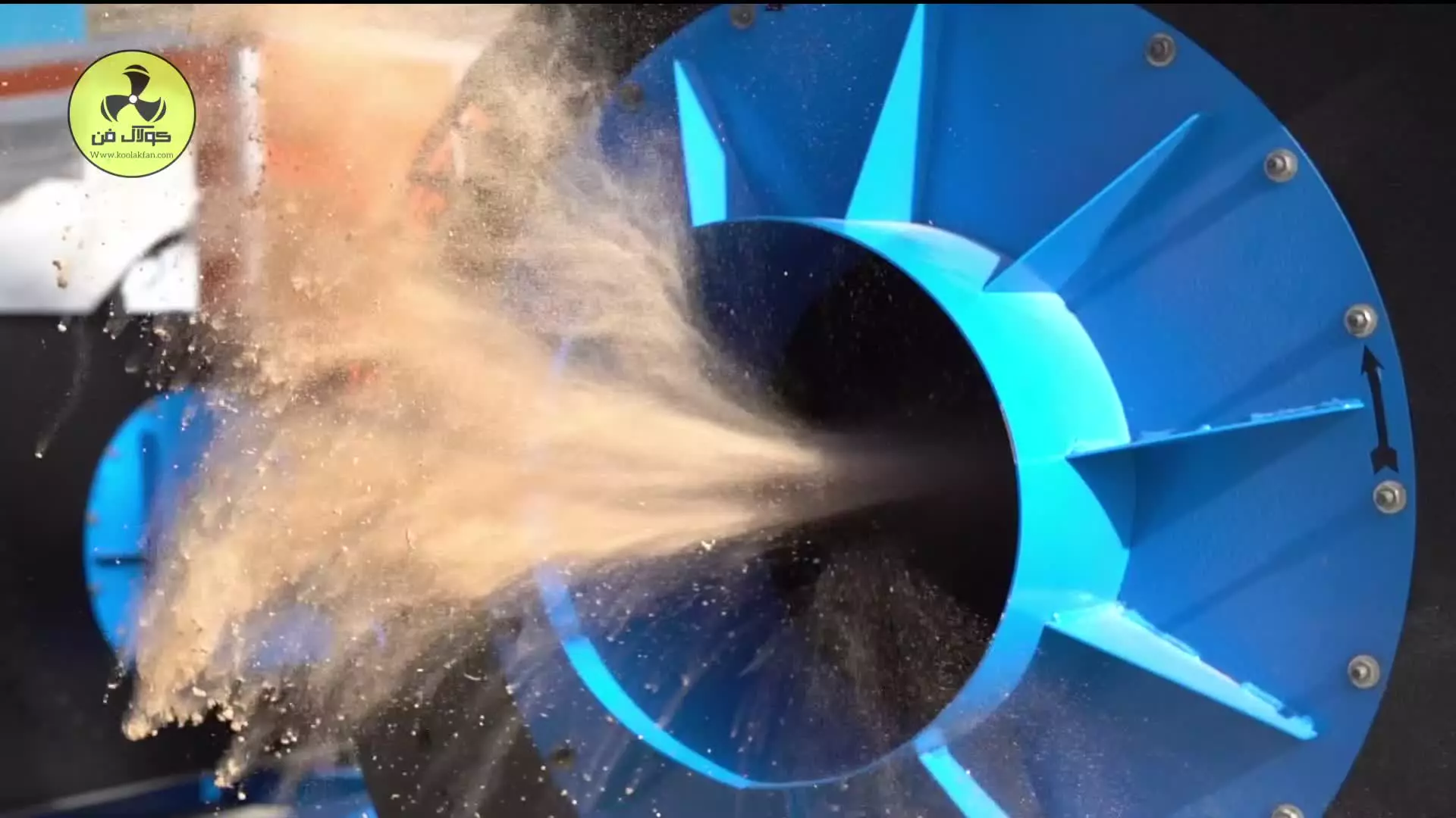 تولید سیکلون یا سایکلون در شیراز 09121865671