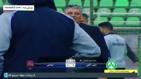 خلاصه بازی ذوب آهن 1 - 0 نساجی