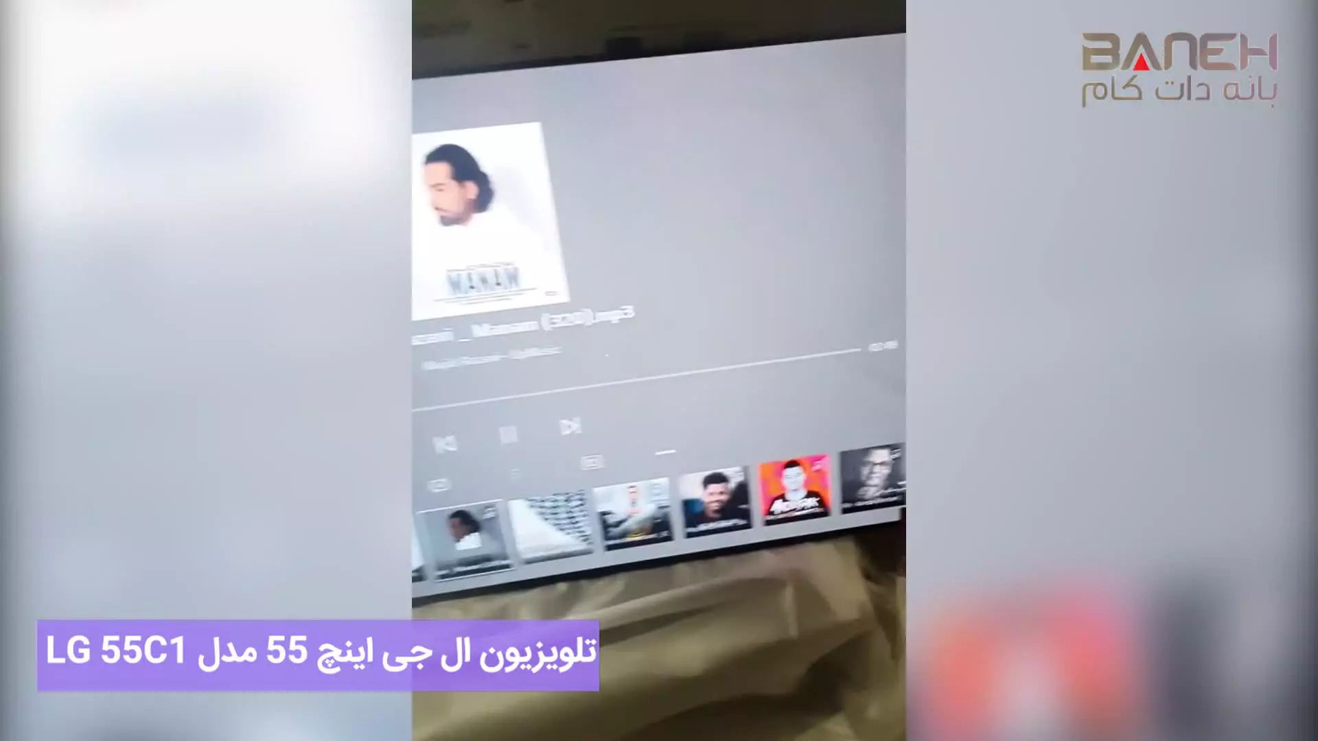 تلویزیون ال جی 55CS مدل 55 اینچ اولد هوشمند 2022