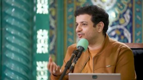 تفسیری بر دعای ندبه 28