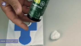 با این روش جاروبرقی رو خوشبو کن!